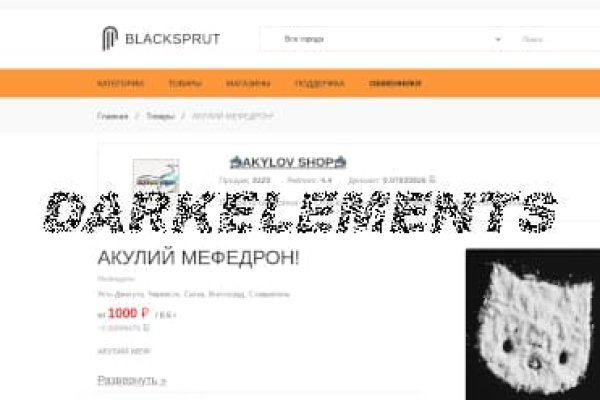 Union ссылка blacksprut blacksprutl1 com